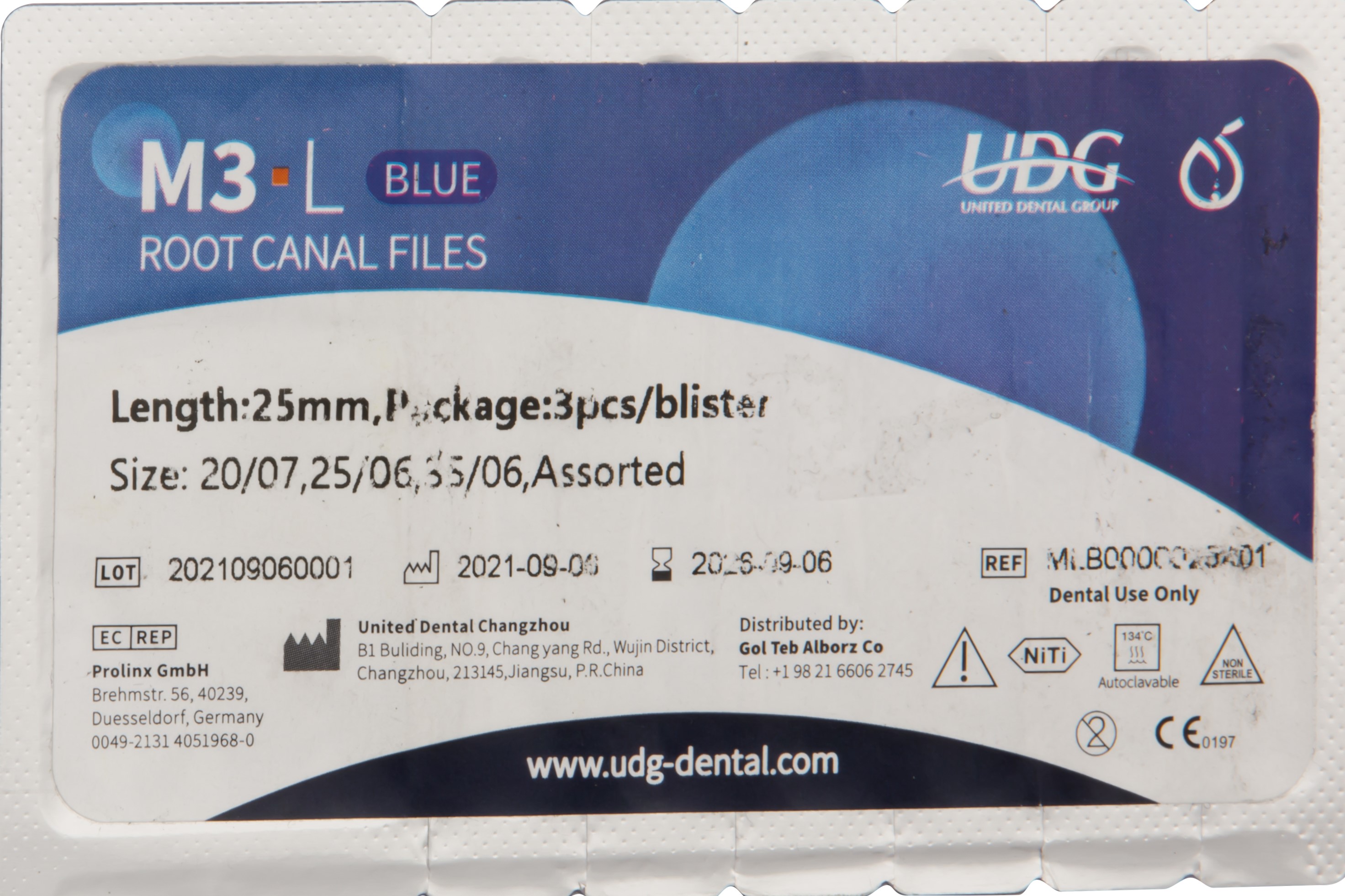 فایل روتاری بلو blue 2018 M3